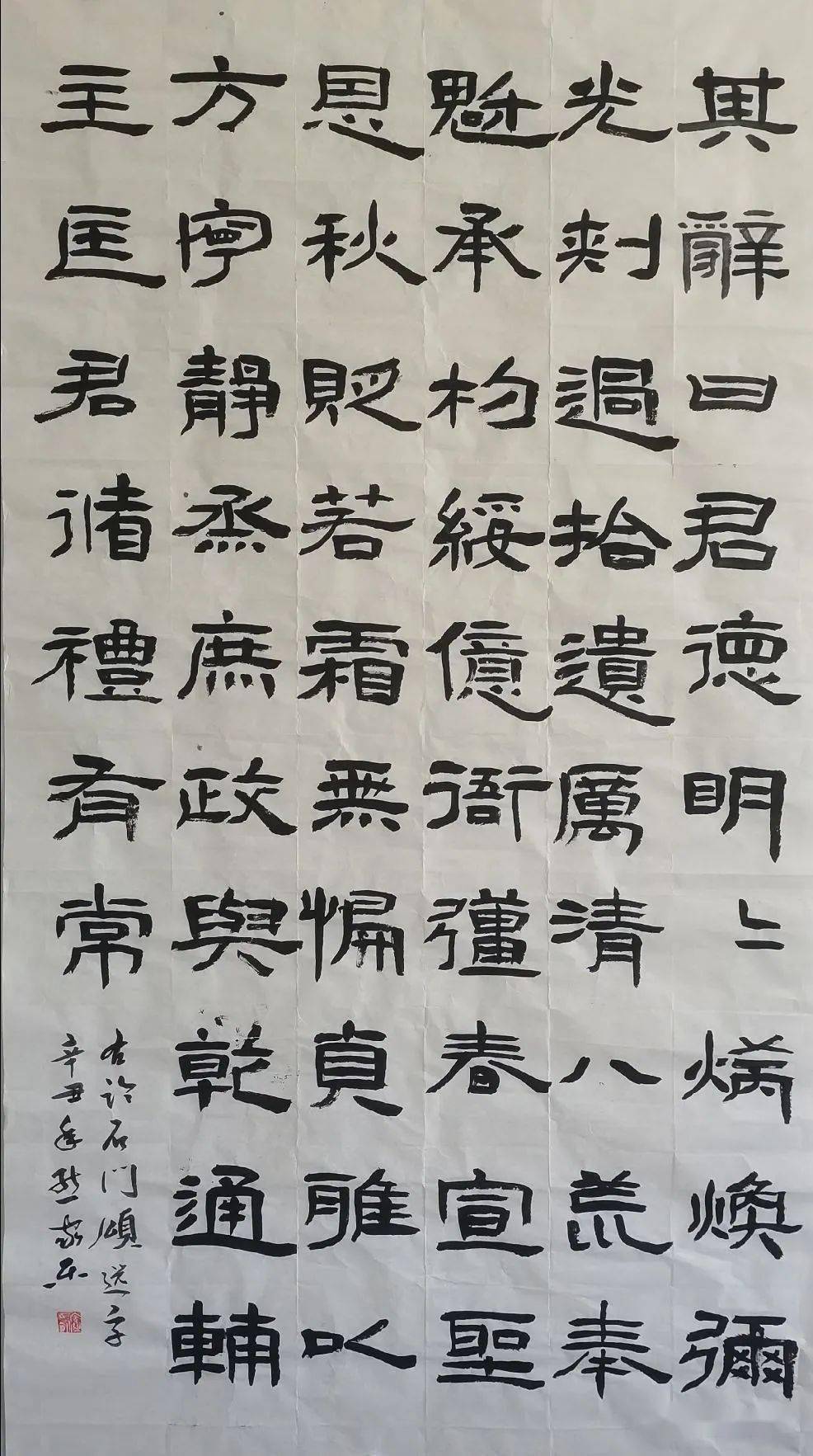 徐海峰张越朱敏卓平洋◎特别声明本文/图片 均来自 宿院书法学版权归