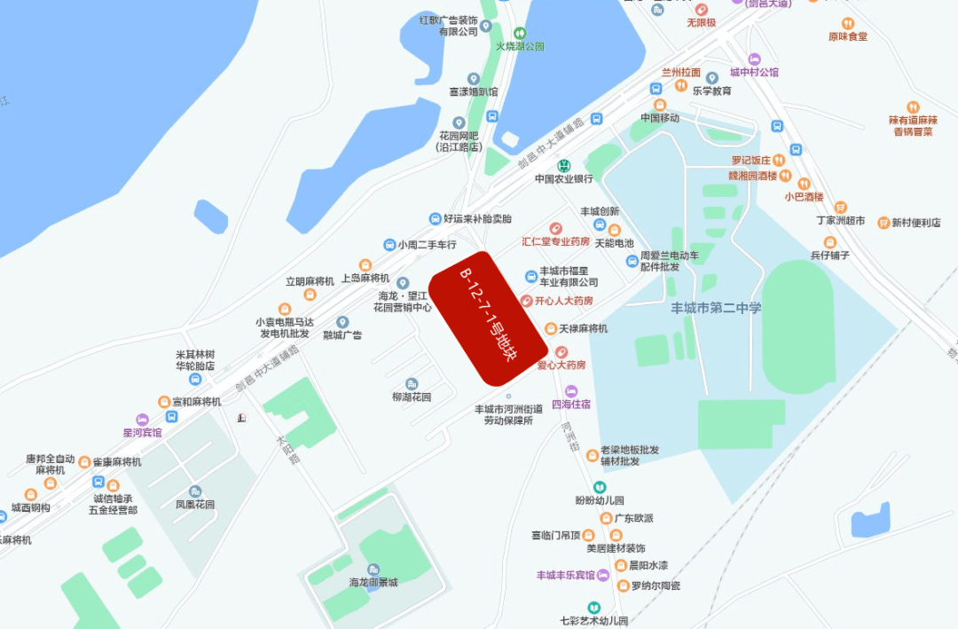 土拍预告|丰城二中附近!临近老城区住宅地块挂牌,起拍价.