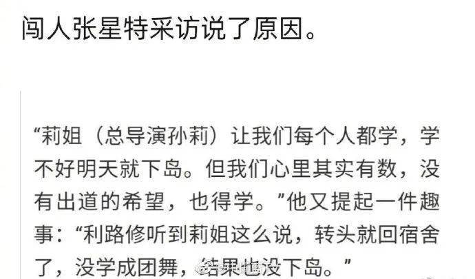 骂人口决_求解决,不然明天被人骂死了