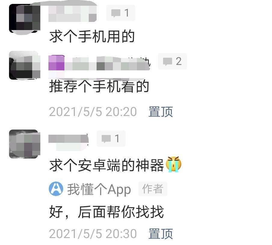 �ֻ���Ƭ����,����г�һ��ˬ��