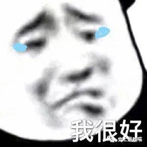 一组关于妈妈的梗图 呜呜呜真的太好哭了 Memes