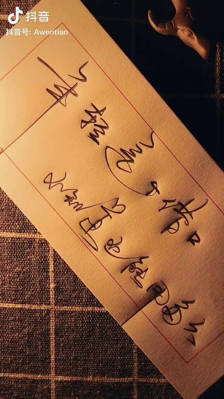 年轻这个借口不知道还能用多久