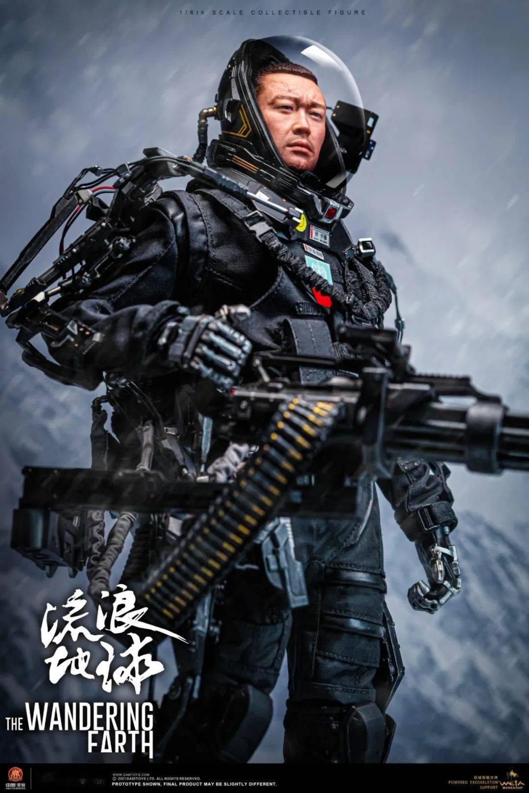 加特林瞩目,《流浪地球》又出新款1/6可动人偶