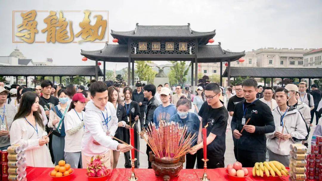 丑女医妃2和寻龙劫在象山影视城开机