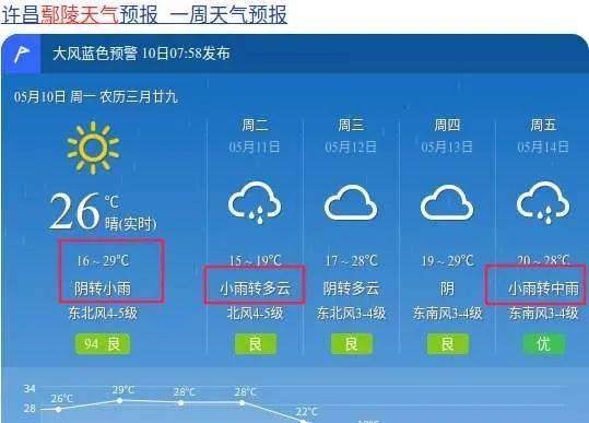 24a4abc51410450d9a955225d826da53.jpeg