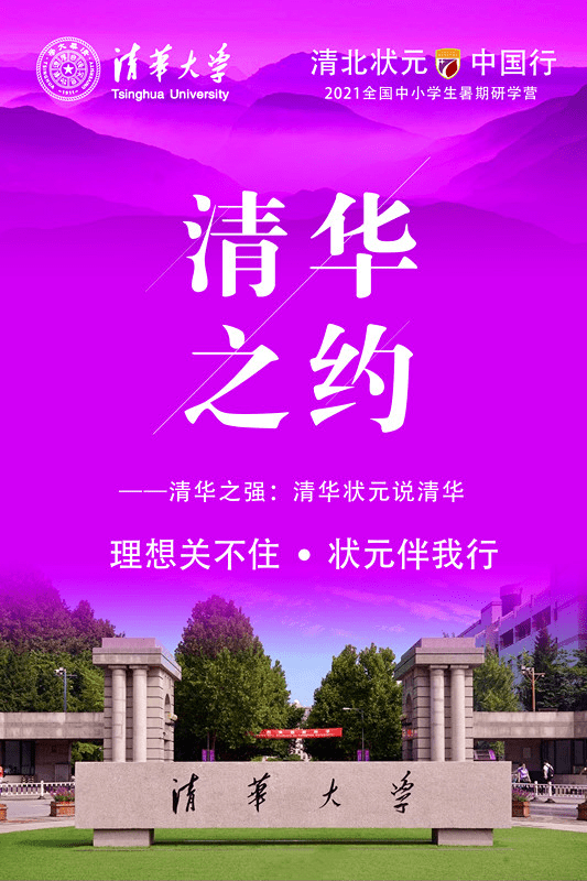 北大录取分数线2024是多少_清华北大录取分数线2024_北大录取分数线2024