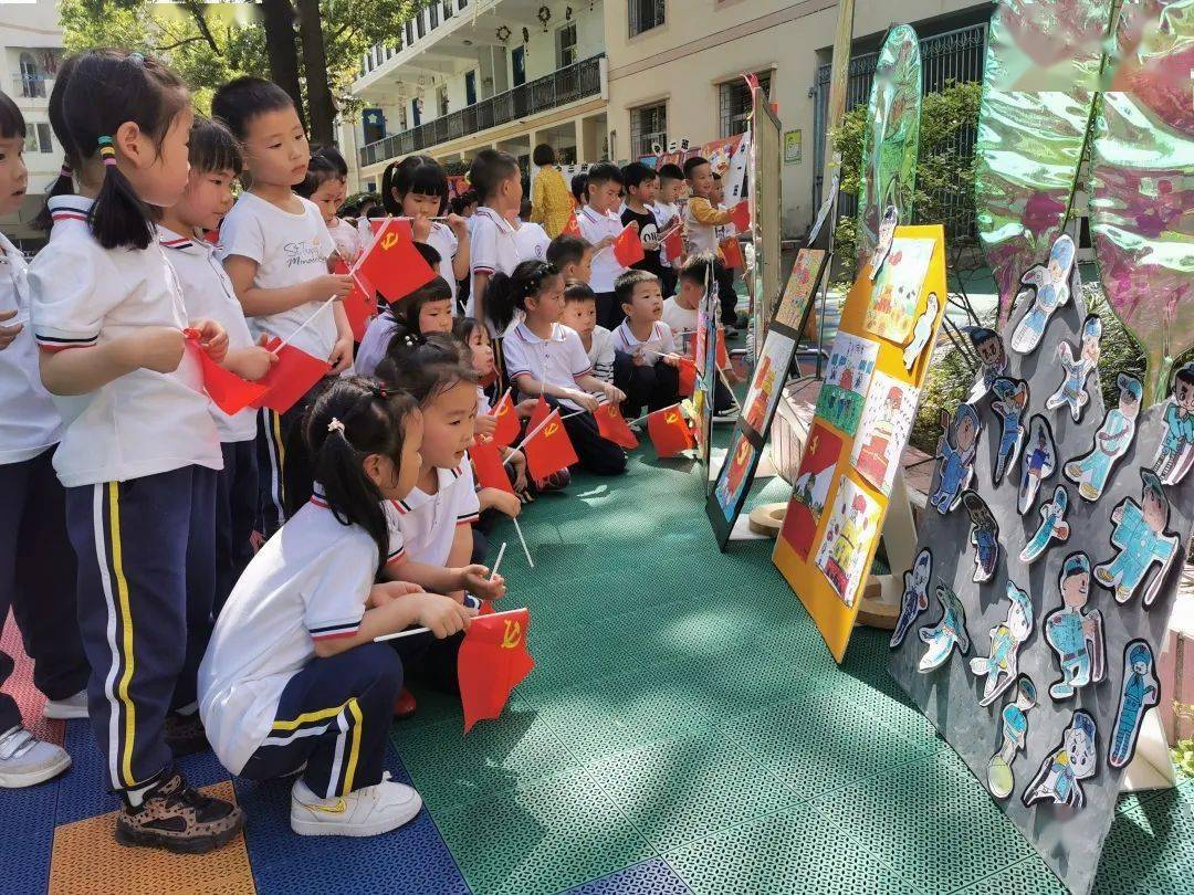 花兒向陽童心向黨城建幼兒園開展慶祝建黨100週年主題繪畫活動