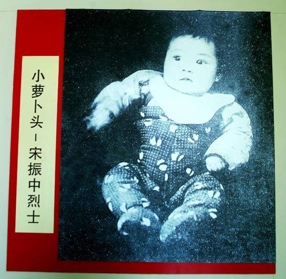 小萝卜头:中国最小烈士,1岁进监狱8岁牺牲,死时手里抓半截铅笔