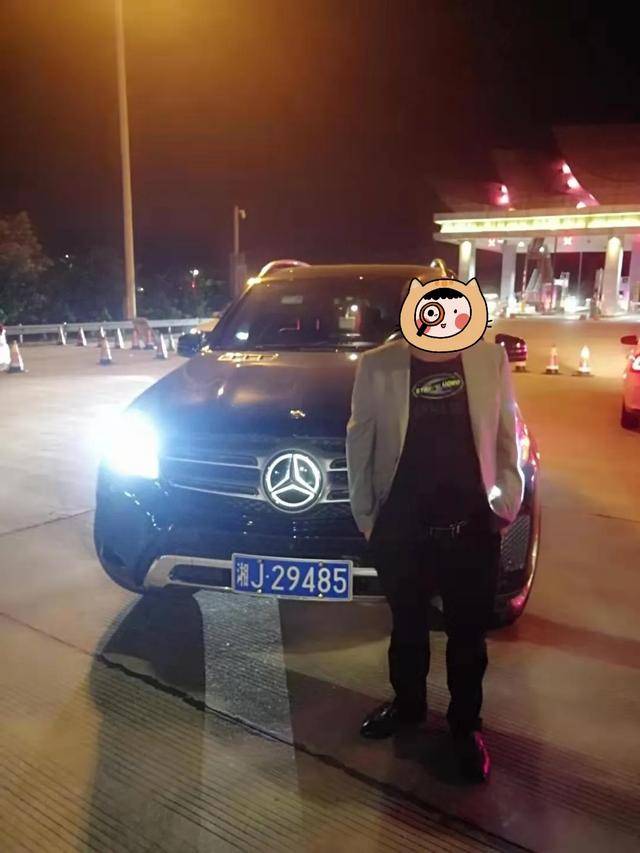 68da591d61f44663b81bc11cfef095ec.jpeg
