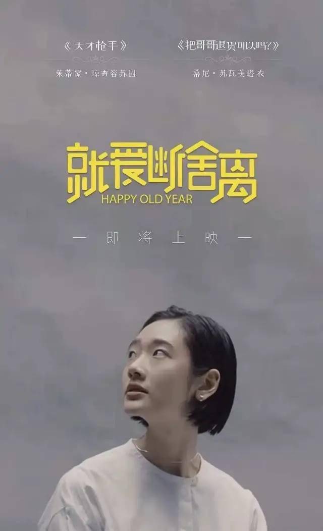 那张惊艳的“高级脸”又要来了！