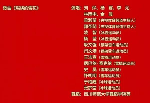 870a0d3ef72a4183b311cd724ff09cc9.jpeg