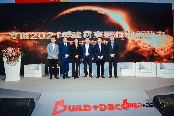 家居周十条杨鑫正式加入索菲亚9大泛家居企业计划上市