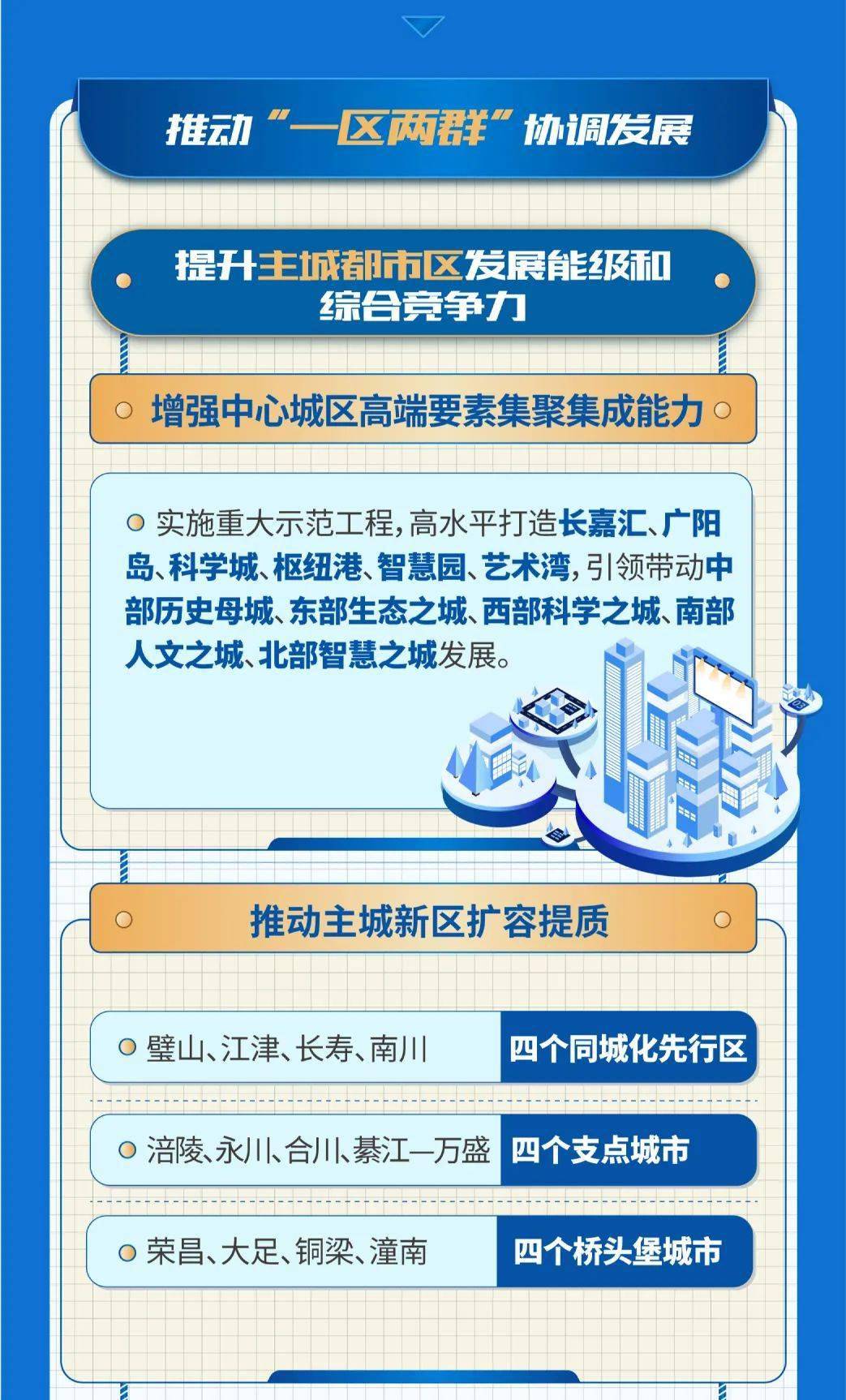 ac4dd45c0948461186b7c99dfb5be22b.jpeg