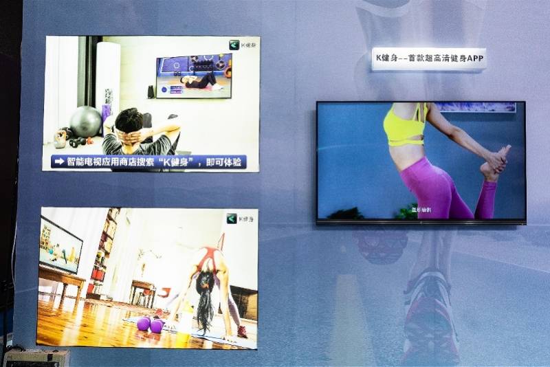大会|从手机视频彩铃到户外裸眼3D，打卡世界超高清大会的新玩法