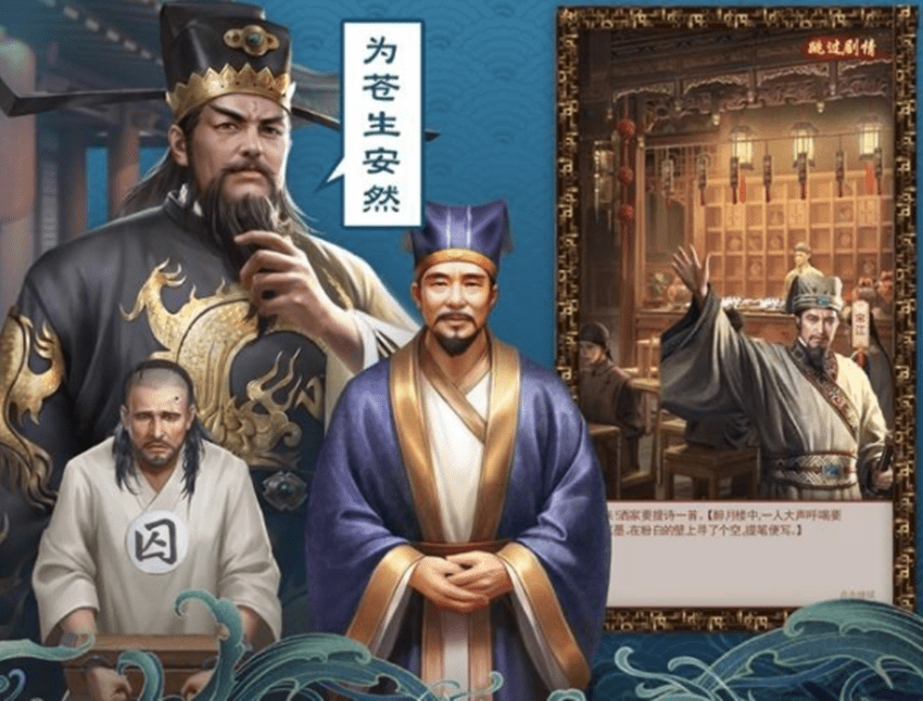老百姓都喜欢清官，但若官员都是清官，老百姓未必有好日子过_包拯
