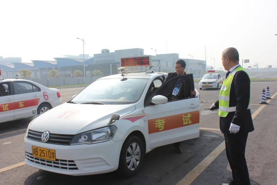 6月1日起,驾考科目二有变!这个项目取消!