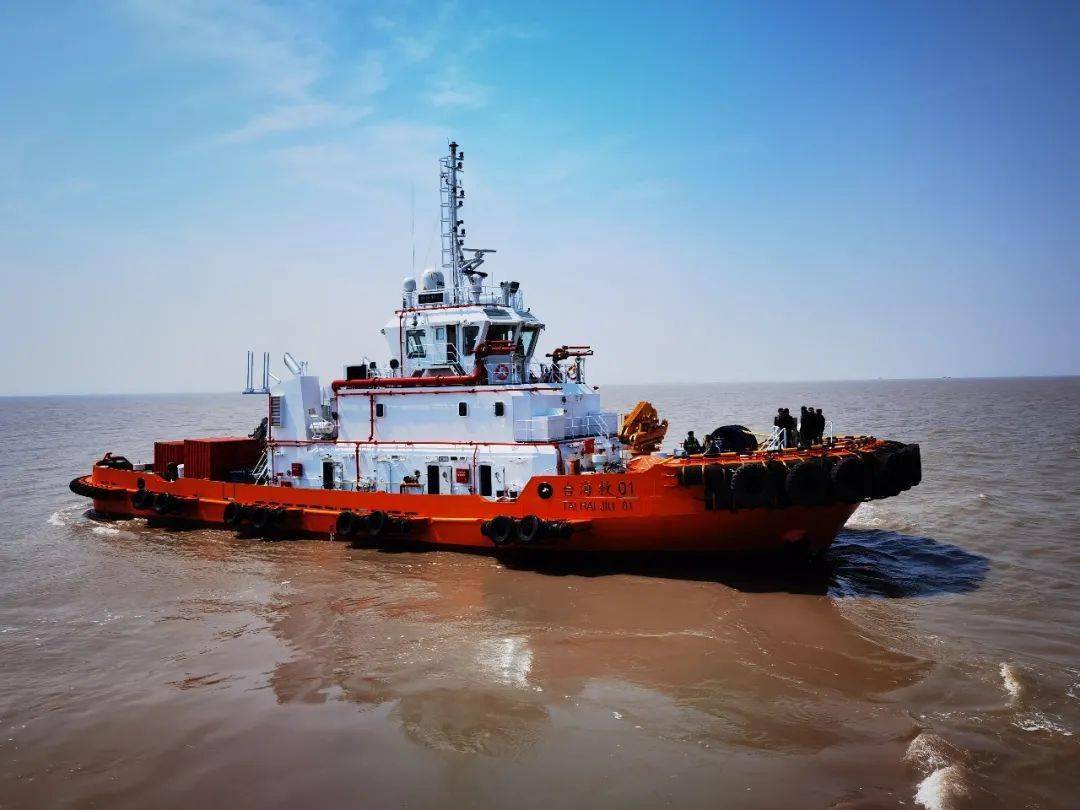 胖妞就位救助清污两用拖轮台海救01正式列编台州