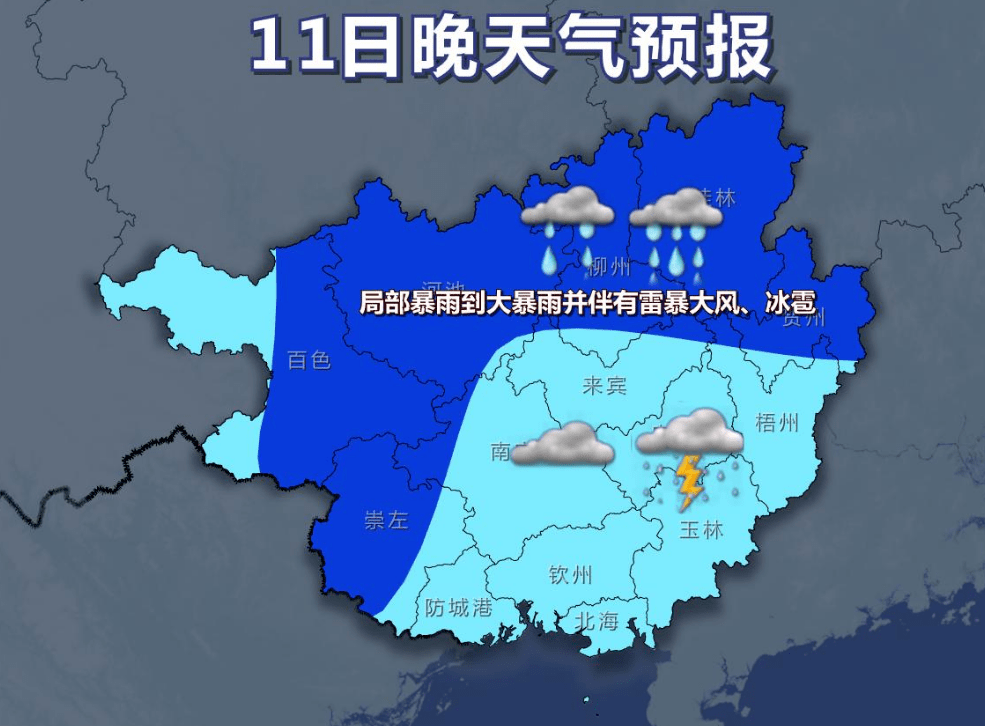 桂林城市人口_桂林市第七次全国人口普查主要数据公布 全市常住人口4931137人(2)