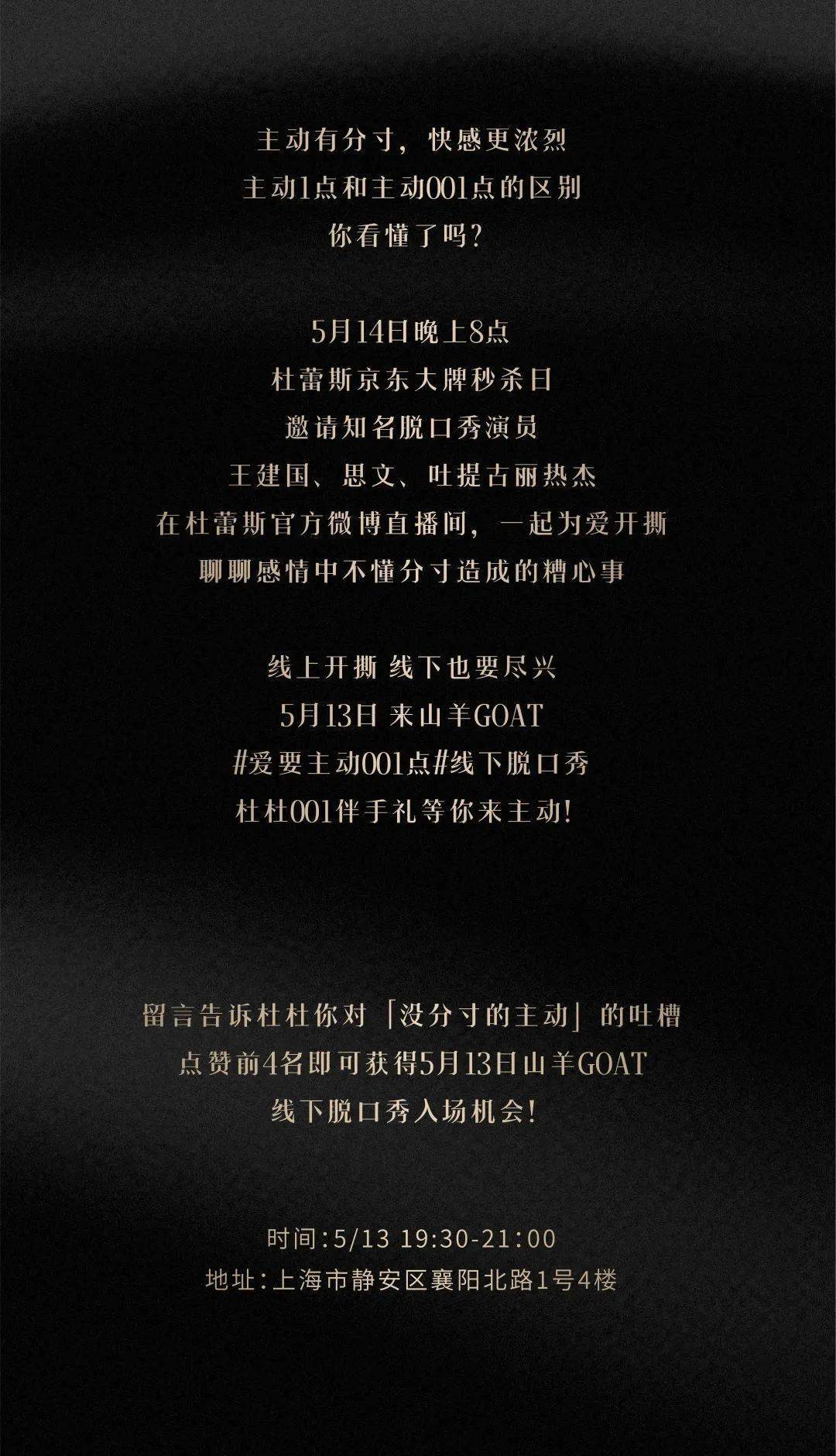 542f403a51444635bf834074362f54d3.jpeg