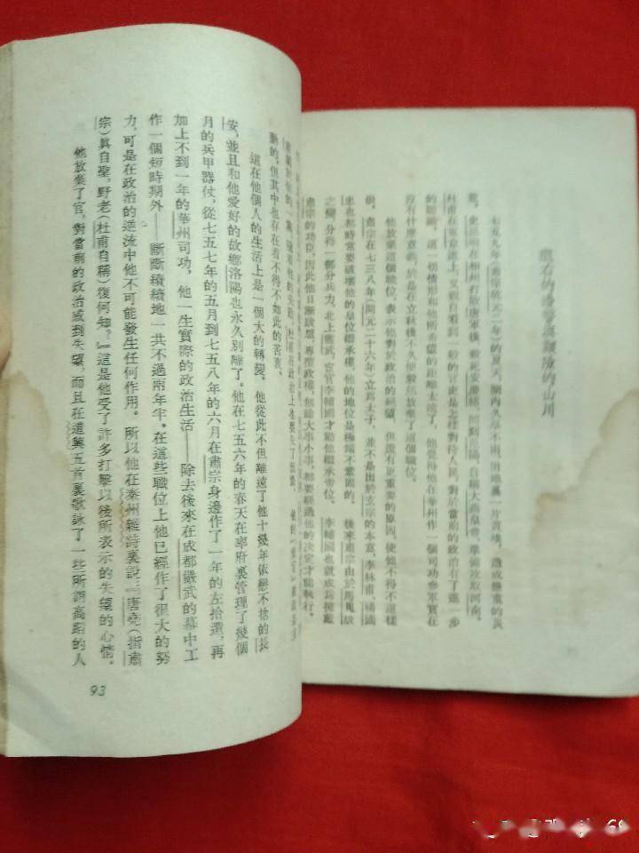 敕令简谱_敕令符咒画法大全图片