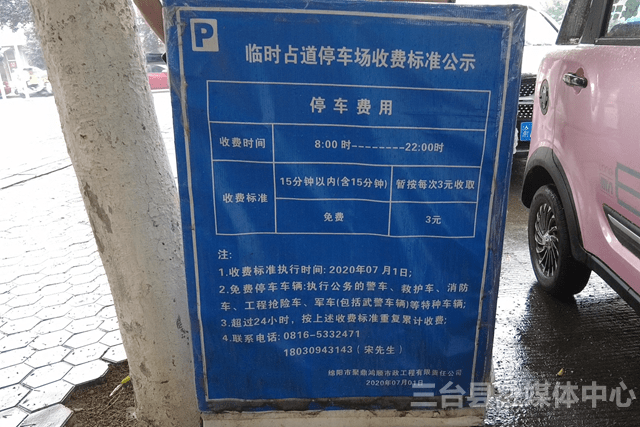 a9e75ff2d8ec42b1adb340c6c11b775e.png