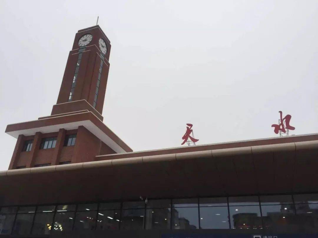 串起羲皇故里至大漠敦煌每一站都是美景天水市新增旅客列车你确定不来