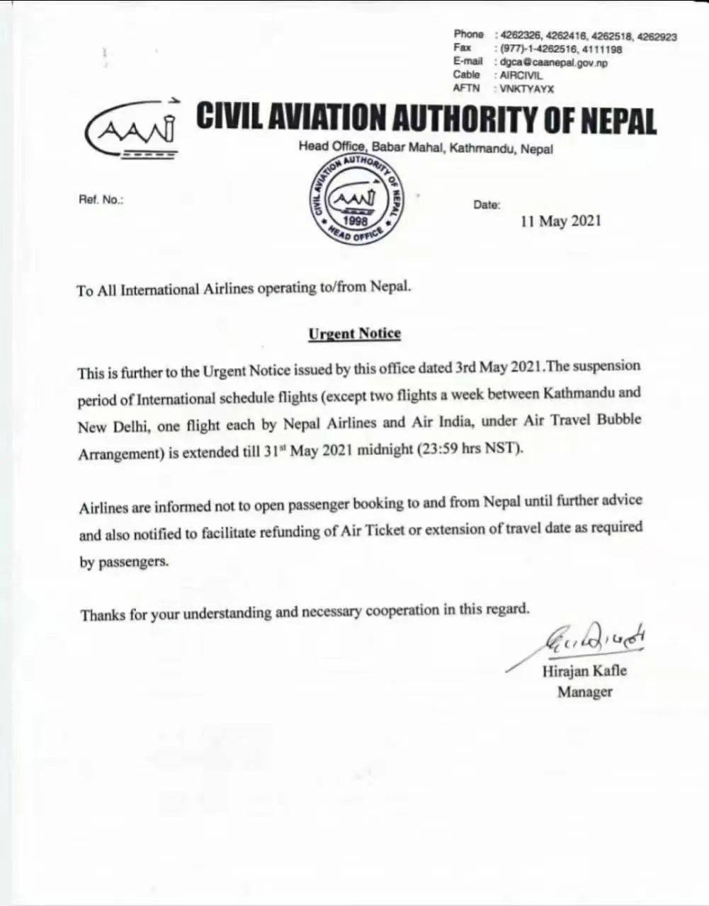 尼泊尔国际航班禁令延长至5月31日 染疫死亡人数暴增 最灾难性的一天 防疫