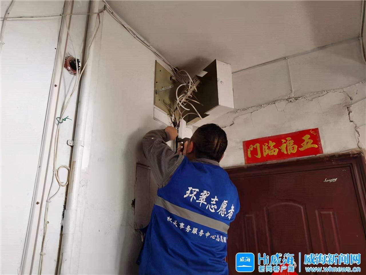 典型威海丨刘永涛：社区“刘能”特别“能”_居民