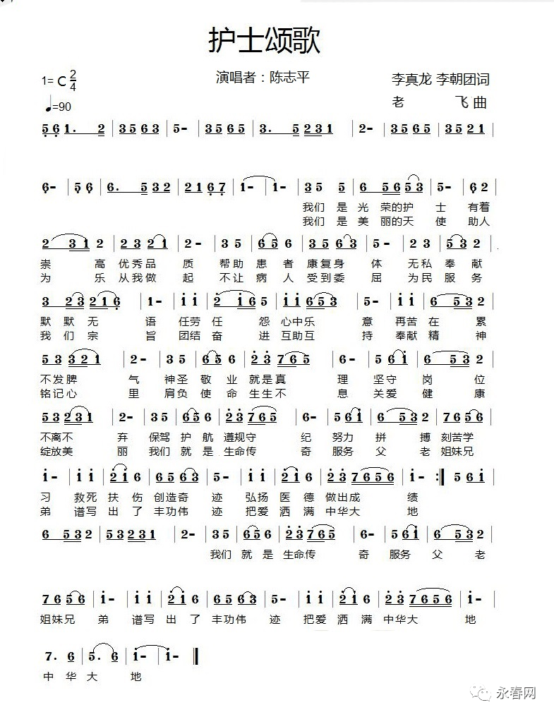 fd1ffd05090a461a9c1497ebbc5f3b1b.png