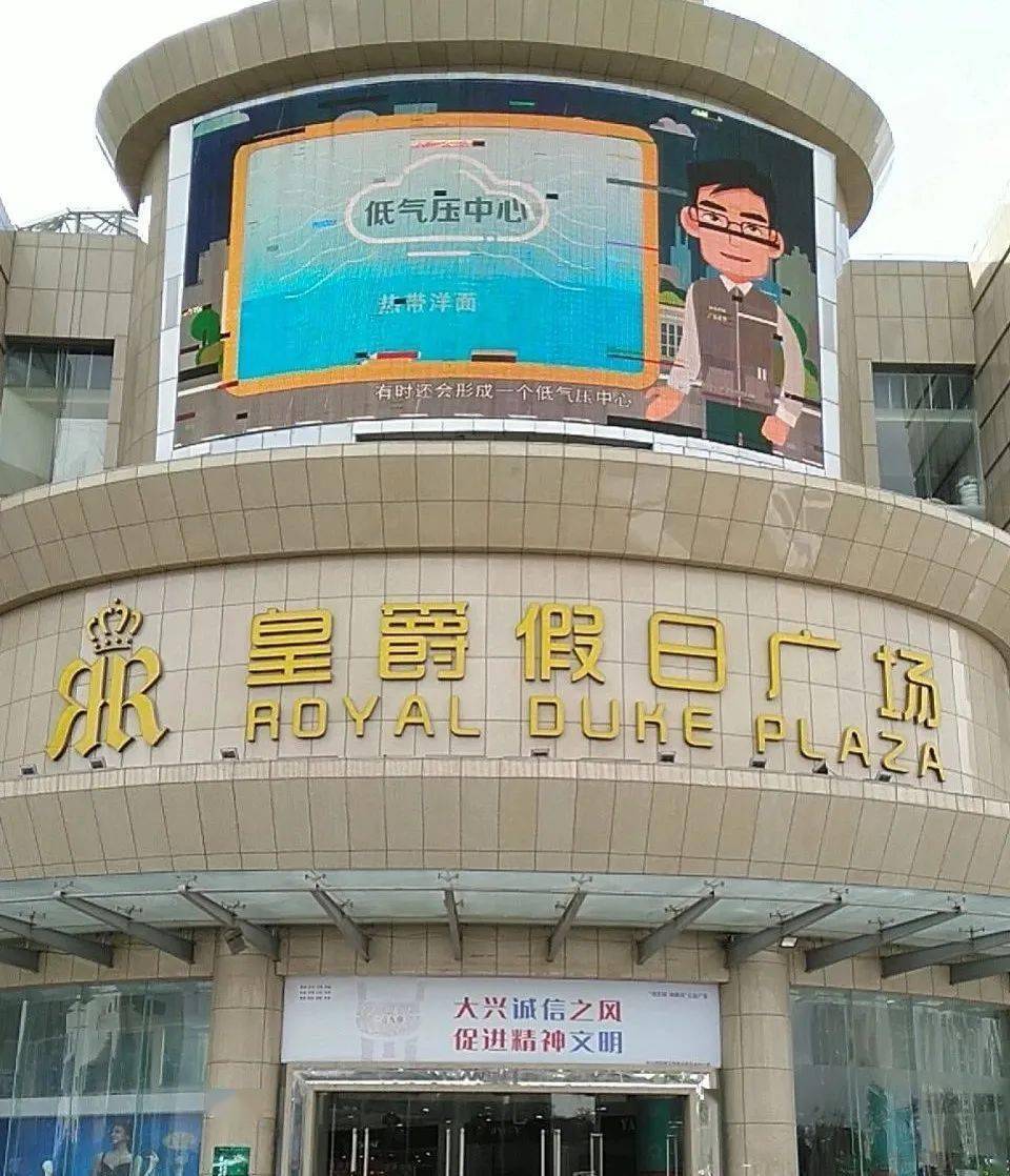 防灾减灾宣传周 | 一波硬核救命技能送给你_坦洲镇