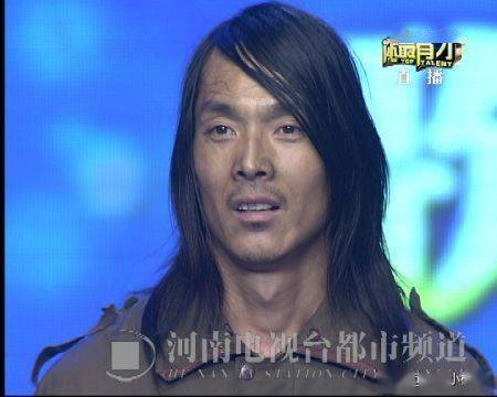 农村走出来的网红明星 现在又如何?_李新义