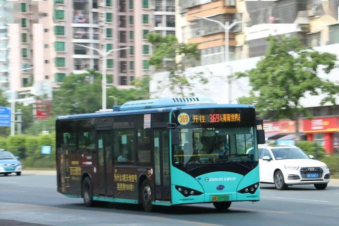 482d3f651ef04ae288d5b6b9cda84811.jpeg