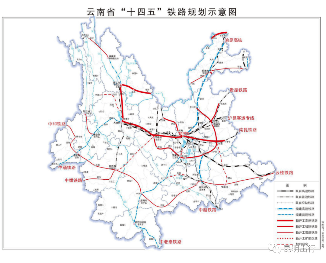 砚山高铁线路规划图图片