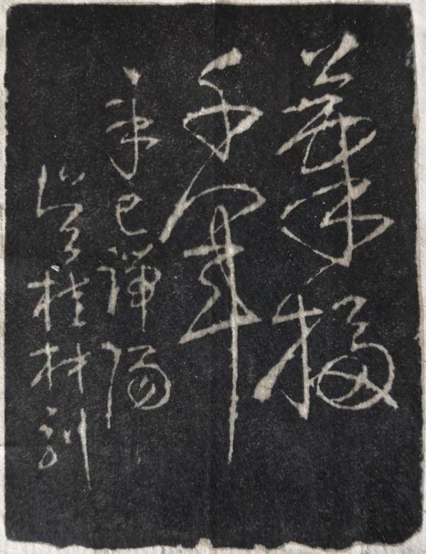 纪念已故艺术家吴桂材,吴公馆博物馆在其故乡落成并将开馆