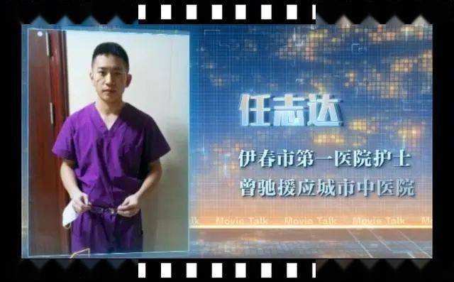 国际护士节有一种坚毅叫白衣天使