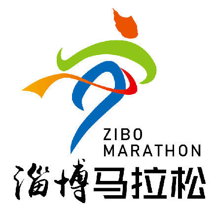 首届淄博马拉松来了15000人规模9月12日开跑