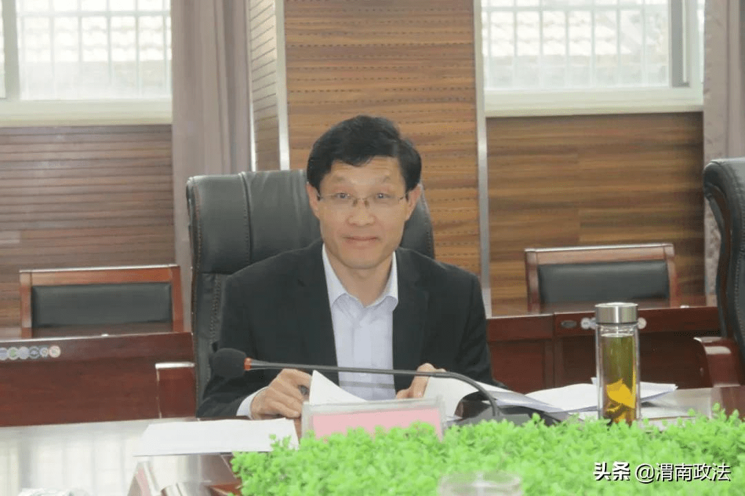 【教育整顿进行时】潼关县召开政法队伍教育整顿教育整顿案件线索办理