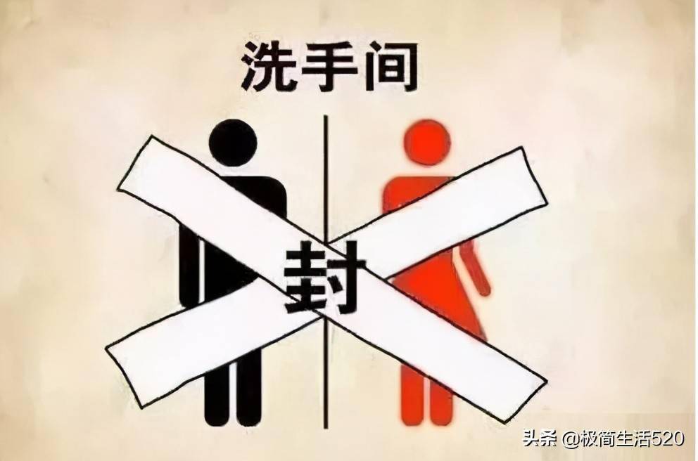 成语群什么什么力_成语故事简笔画