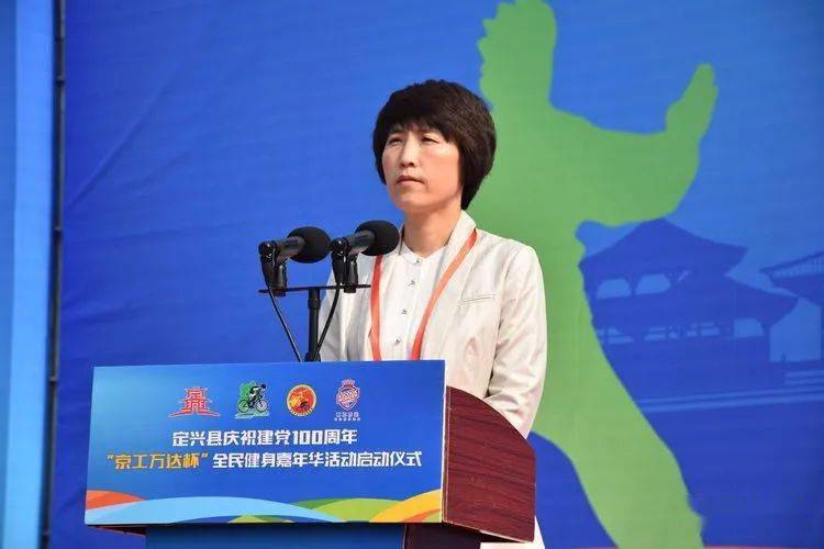 副县长李红娜主持启动仪式.