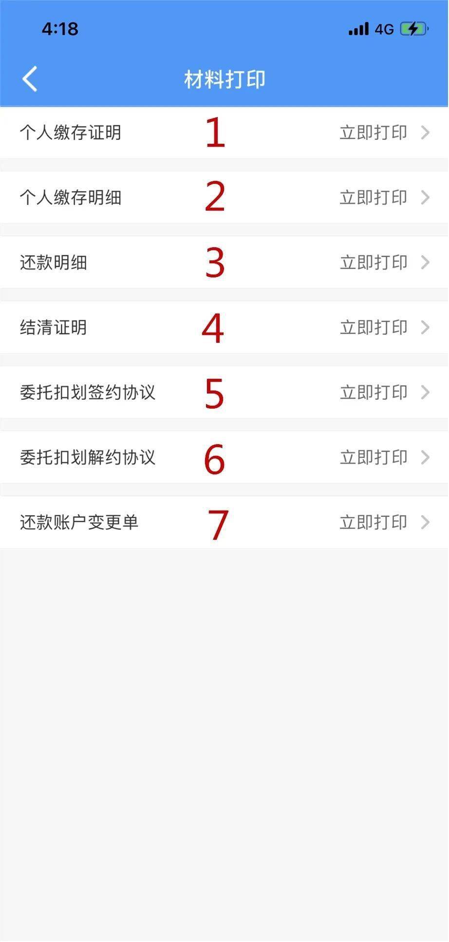 10cbc1b65b594dc5ad47c32c327e054e.jpeg