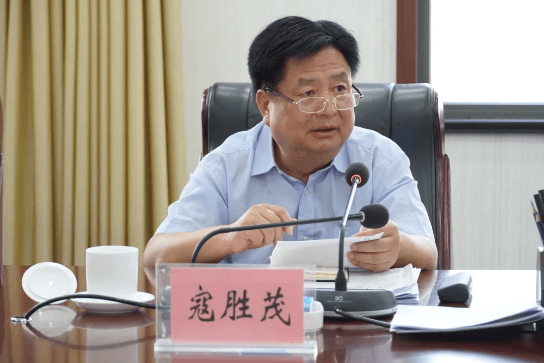 省政法队伍教育整顿第七指导组副组长寇胜茂出席并讲话,市委常委,政法