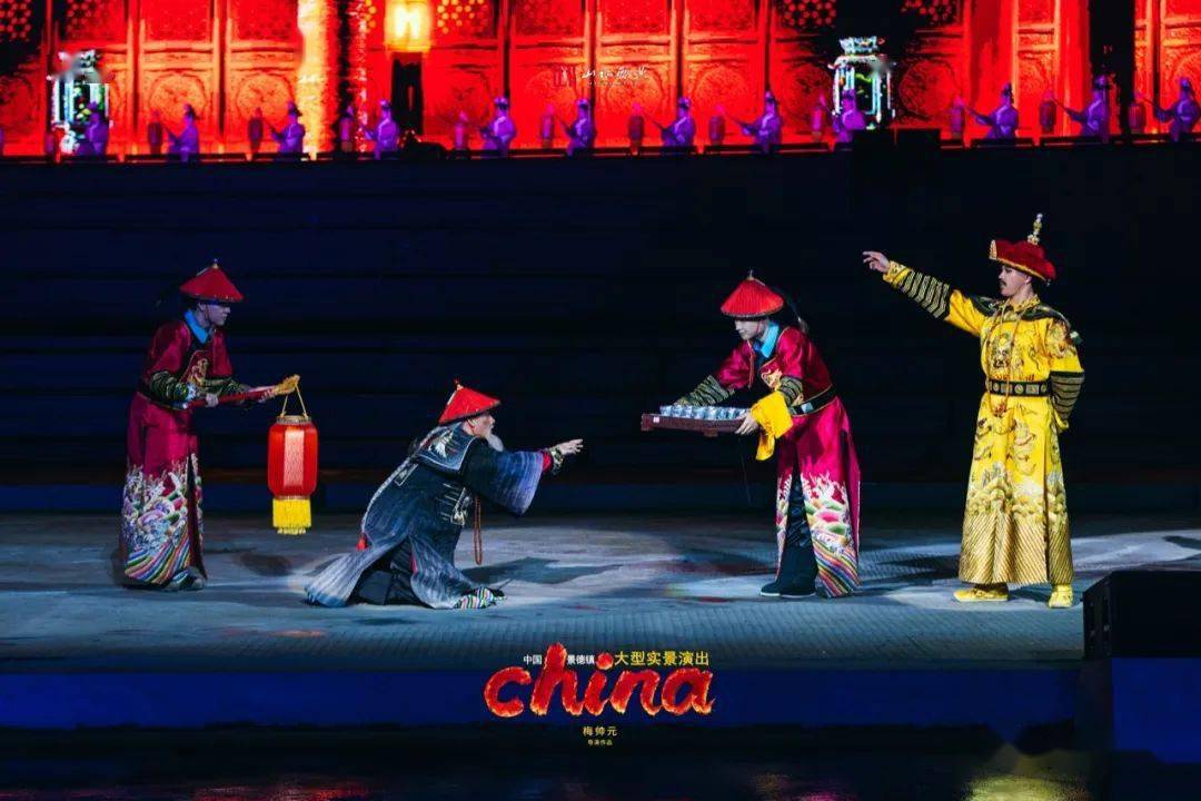 中国景德镇大型实景演出china音乐创作手记