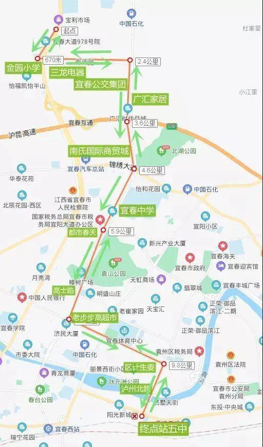 宜春国际商贸城地图图片