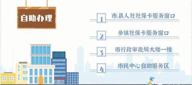 兴国人口_看哭了 12年之间兴国房价涨了5.7倍 你的工资涨了多少(2)