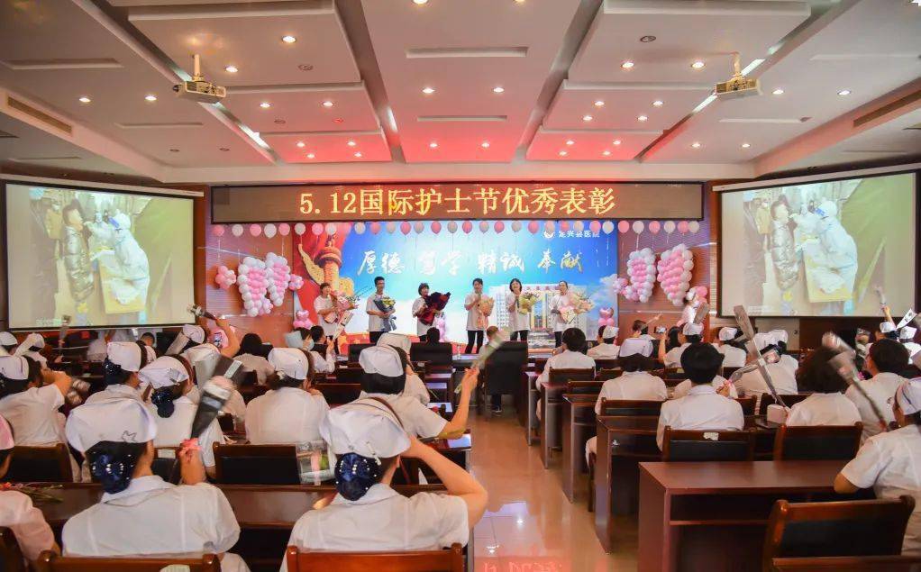 国际护士节定兴县医院传承红色基因创新发展护理礼赞敬佑生命的你们
