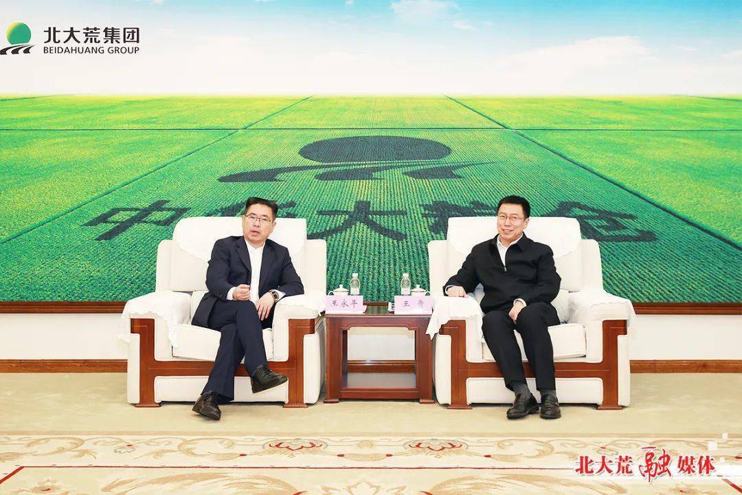 ​王贵会见绥芬河市客人