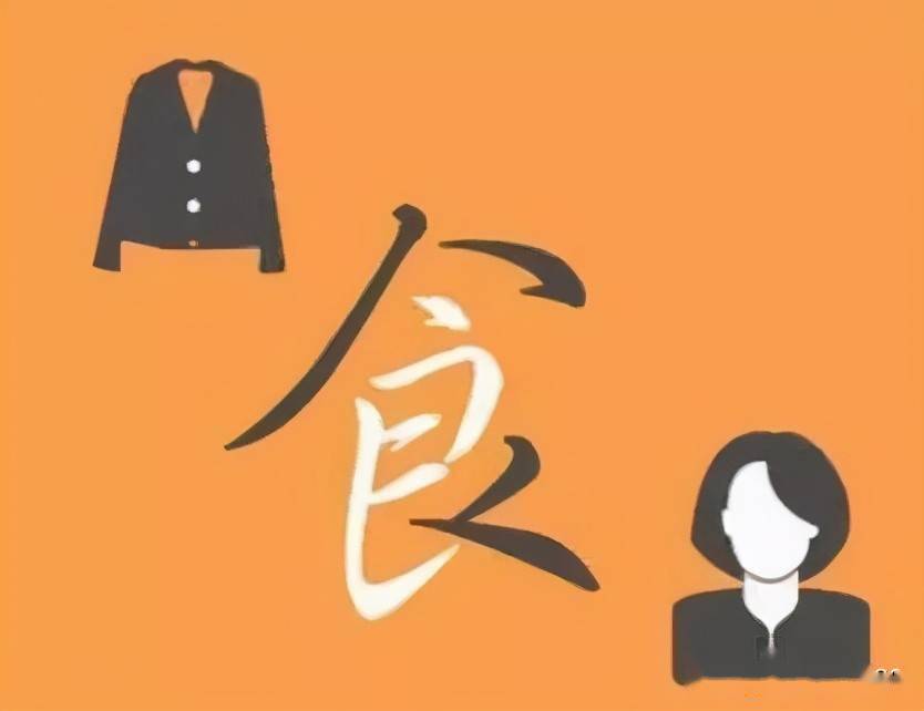 什么什么成名成语_成语故事简笔画