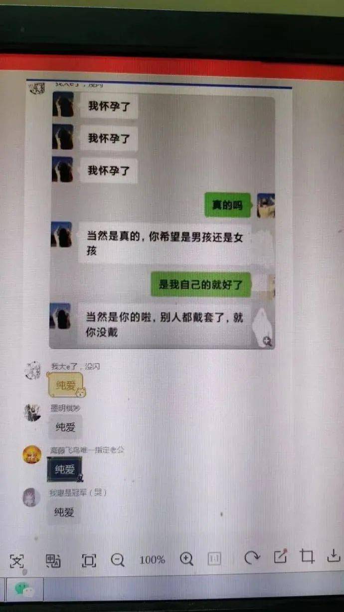 295786aaedaf4f3eabde257cf1f4a78a.jpeg
