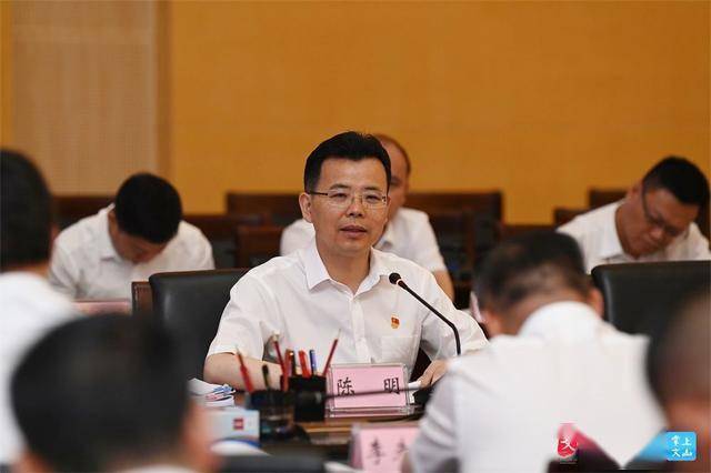 以案为鉴州委书记陈明发出文山河湖治理八问振聋发聩