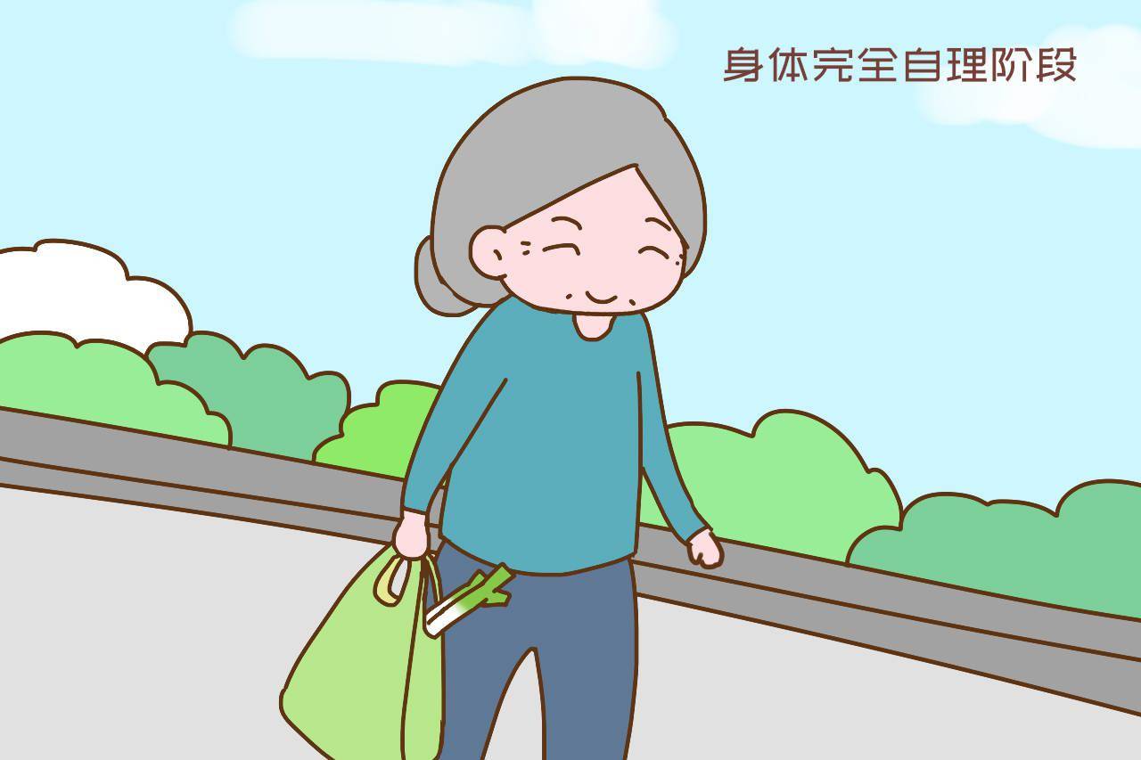 抱团养老”“闺蜜养老”成热门，明眼人却一语戳破漏洞：长不了_搜狐网